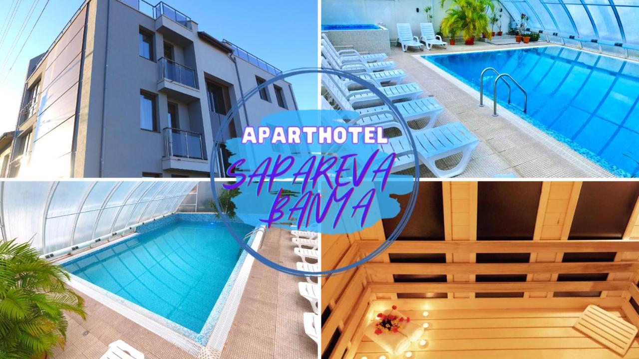 Аpart Hotel & Spa Szapareva Banja Kültér fotó