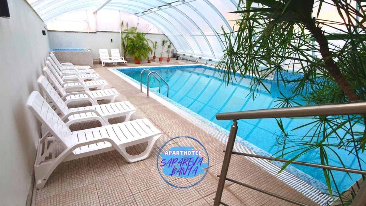 Аpart Hotel & Spa Szapareva Banja Kültér fotó